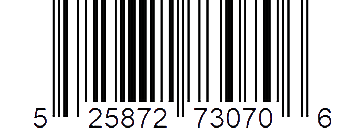 UPC-A barcode scanner by Viziotix barcode scanner SDK. Viziotix barcode reader SDK. Viziotix barcode decoder SDK.